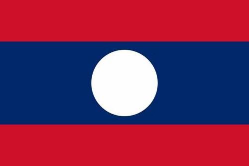 http://a7.idata.over-blog.com/0/36/13/49/drapeau_du_laos.jpg