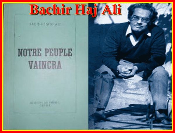  - bachir-el-haj-ali